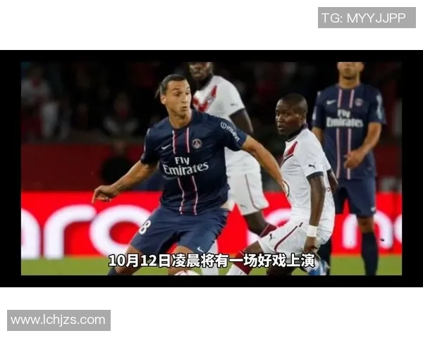世界杯巴黎圣日耳曼与本菲卡战平绝杀瞬间引发转会传闻热潮