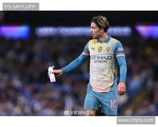 德甲精彩对决国米与曼城1比1平局红牌争议引发全场热议与十大进球回顾