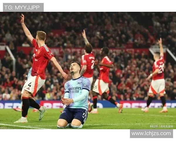 欧冠大战：曼联强势3-0击败阿森纳全场沸腾瞬间回顾